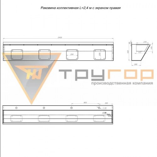 rk-24-prav-6